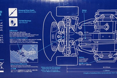 RARE TAMIYA 1/10 RC M-07 CONCEPT CHASSIS ASSEMBLY KIT #58647 | eBay