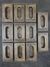 4 Hopkins & Dickinson 1883 Basket Pattern Recessed Window / Sash Pulls D-11100