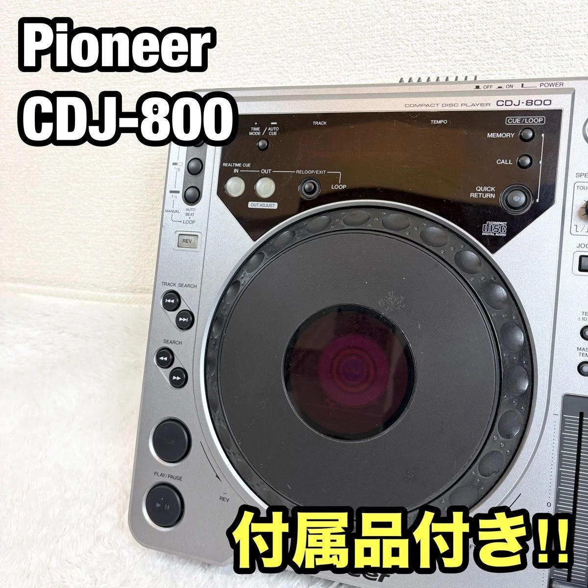 Las mejores ofertas en Pioneer CDJ 800 | eBay