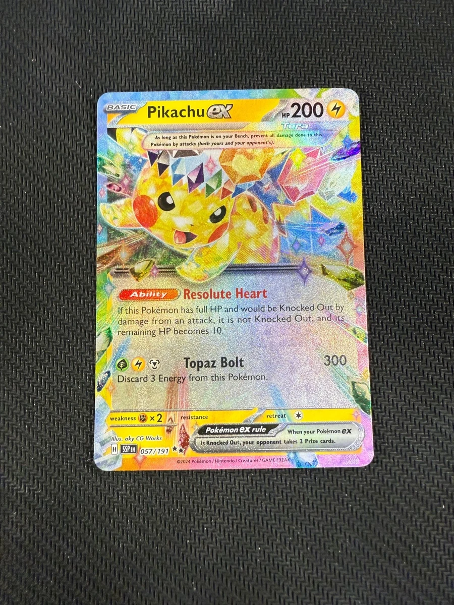 Pikachu ex ウルトラレア & マスターボールリバースホロ Pikachu ex ウルトラレア & マスターボールリバースホロ