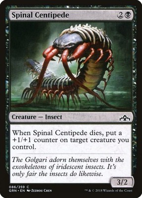 Spinal Centipede MTG C Guilds of Ravnica 86 LP Regular