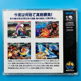 [Case and instruction manual included] Neo Geo CD Shin Samurai Spirits Haohmaru