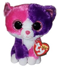 NMT* Ty Beanie Boos PELLIE the Cat (Claire's Exclusive) 6" NEW MWNMT Stuffed Toy