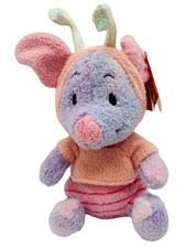 Disney Store Plush Sherbet Piglet Butterfly Winnie The Pooh Friend Stuffed Toy