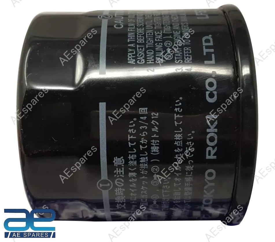 Oil Filter Assembly For Suzuki Alto 2000-2012, Baleno RS 2016-2019 16510-82703 view 3