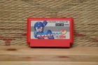 Rockman 2 Japan Nintendo Famicom FC Very Good Condition!