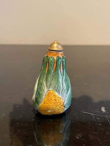 Vintage Collectible Chinese Green Leaves Porcelain Bottle