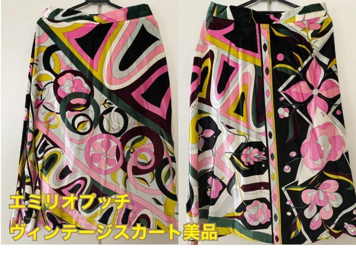 Emilio Pucci Knee Length Skirt Vivid Pucci Pattern Size US 6