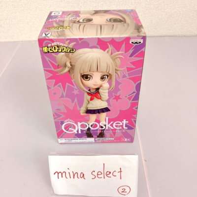 Banpresto My Hero Academia Qposket Toga Himiko Figure A Type トガヒミコフィギュア qposket