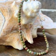 Sterling Silver and Unakite stone high quality energy Anklet bracelet 9.5 inches