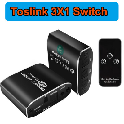 3 in 1out Aluminum Alloy Spdif Toslink Optical Digital Audio Splitter Switch Hub