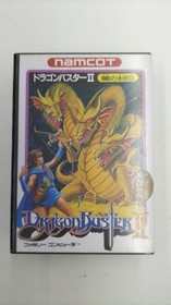 NAMCO Dragon Buster II Famicom Software