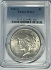 1922 S PEACE DOLLAR PCGS MS 62