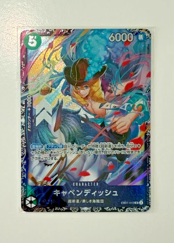 One Piece TCG JP Flagship Battle 2024 Top 8 Promo Cavendish EB01-012 (SEALED)