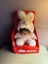 Monchhichi Sitting Bunny Doll