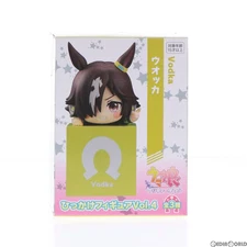 Furyu Uma Musume Pretty Derby Hakokake figure vol.4 Vodka Official Prize NEW