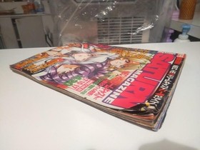 Sega Saturn Magazine 1998 Video Game Console Guide Paper Magazine Used