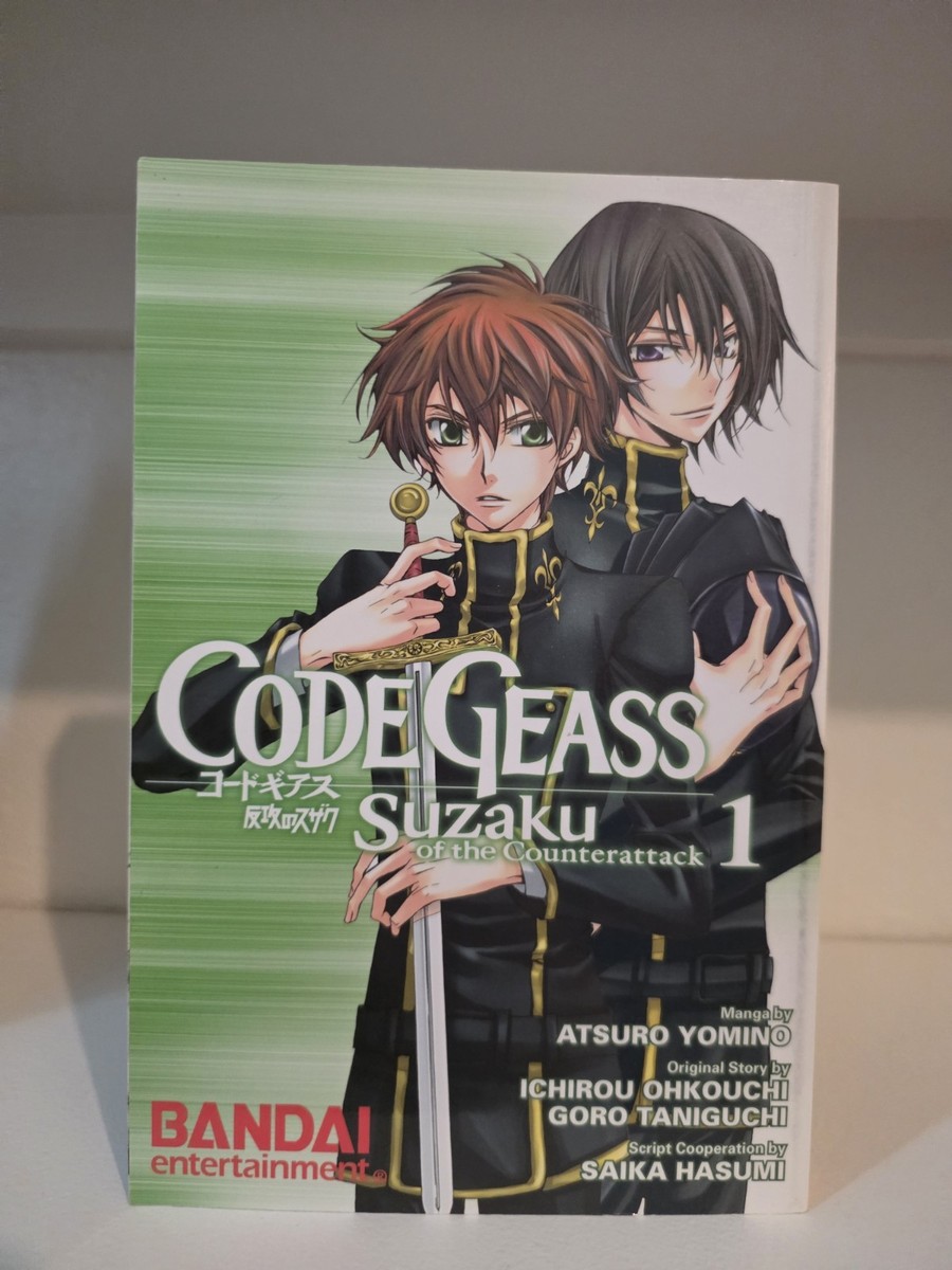 Code Geass Suzaku of the Counterattack Vol. 1 English Manga Bandai