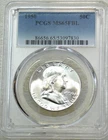 1950 Franklin Half Dollar PCGS MS65FBL Frosty White PQ New Holder #M327B
