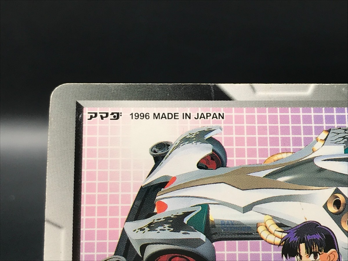 BANDAI - reed RAY Stinger Let's & Go!! Mini 4WD Carddass TCG BANDAI Japan