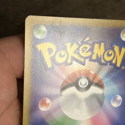 Pokemon Card Japanese - Penny SR 100/078 SV1S Scarlet ex | eBay