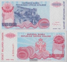Kroatien Pick-Nr: R28a bankfrisch 1993 10 Milliard Dinara