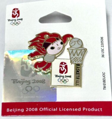 BEIJING 2008 OLYMPIC PIN BASKETBALL