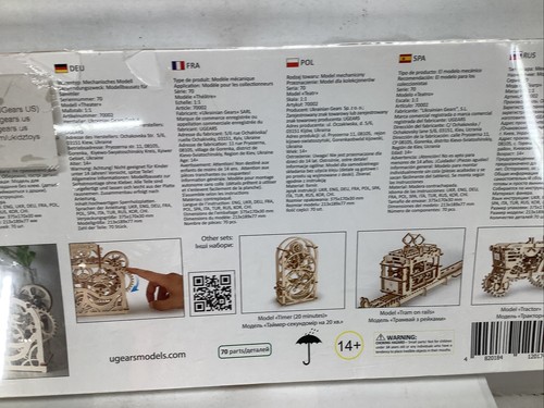 Ugears Theater Mechanical Models Wooden Construction 3D Puzzle Kit New - Picture 7 of 8
