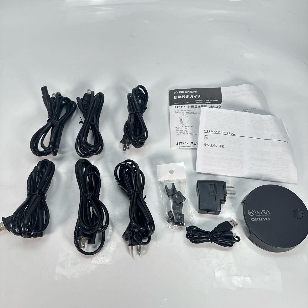ONKYO SOUND SPHERE SKS-SS51X Speaker | eBay