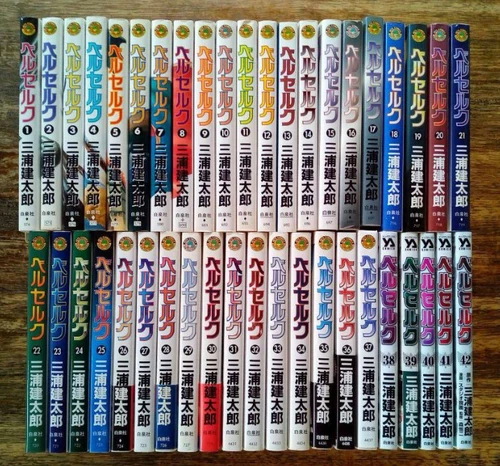 Berserk Latest Full Set Japanese language Vol.1-42 Manga Comic Kentarou Miura