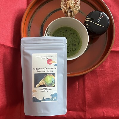 Kagoshima Japanese Ceremonial Matcha Powder 100g | Smooth | Tasty