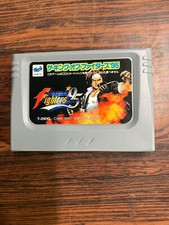 The King of Fighters 95 Sega Saturn Ram Cartridge Only SS Tested Japan