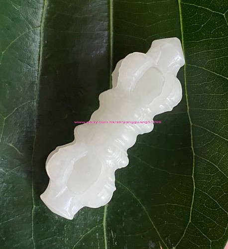 Colgante Arma Vajra Jade Natural Hotan Unisex Jade Vajra Collar Colgante Y032 - Imagen 40 de 88