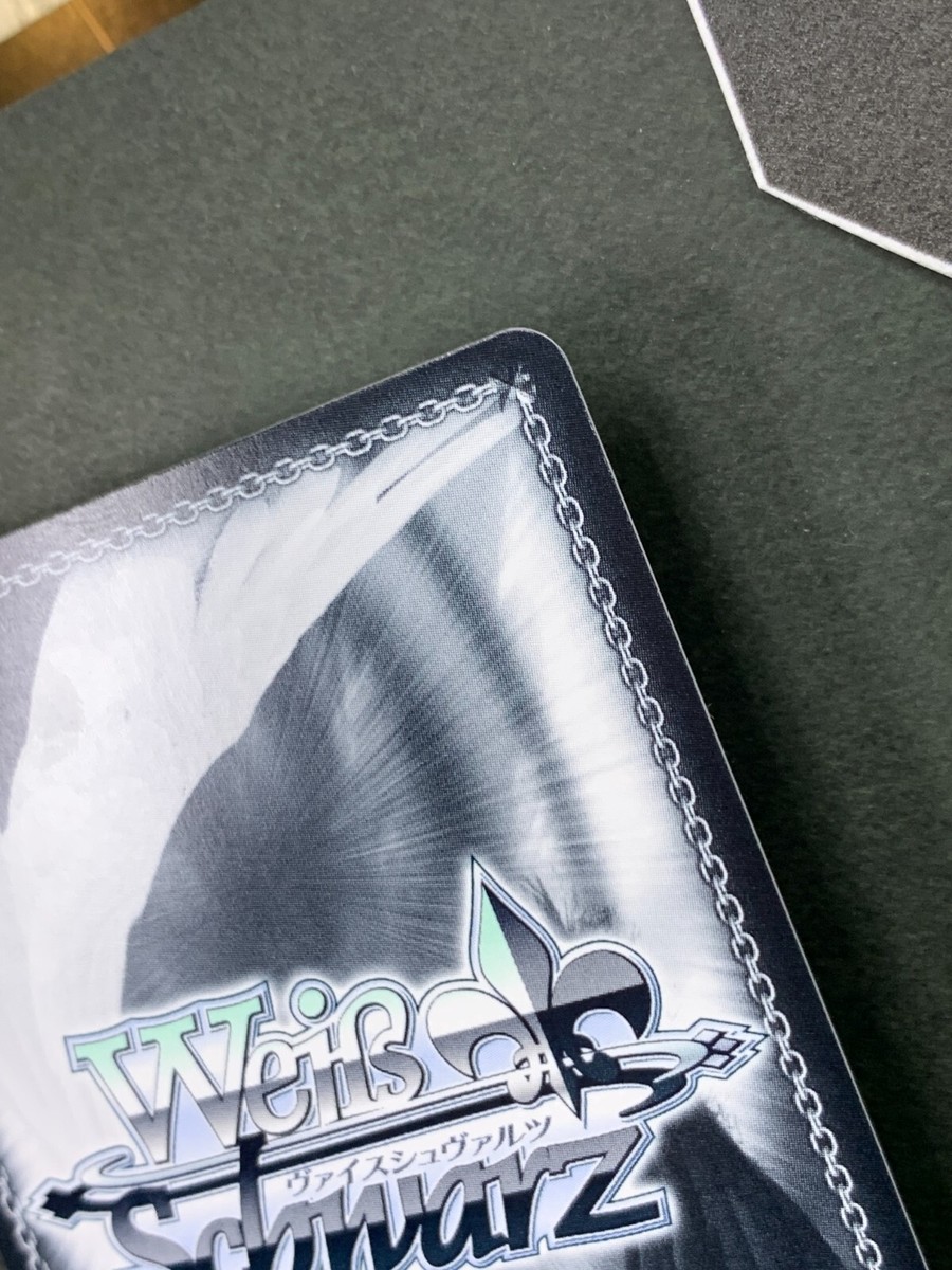 Weiss Schwarz Azur Lane AZL/S102-089S SR FOIL Z46 Japanese