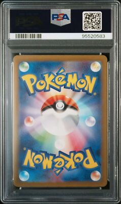 PSA 10 GEM MINT JAPANESE POKEMON 2024 GASTLY 080/071 SV5K