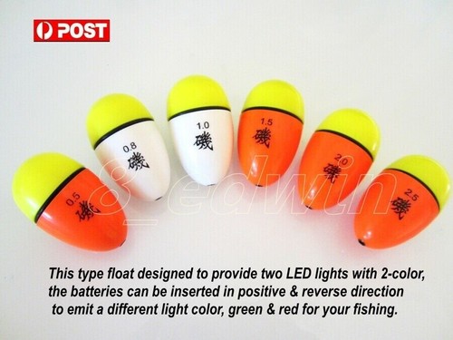 LED Electric Awa Abo fishing Float Glowing Bobber Warehou Hairtail #0.5 to #5.0 - Bild 19 von 62