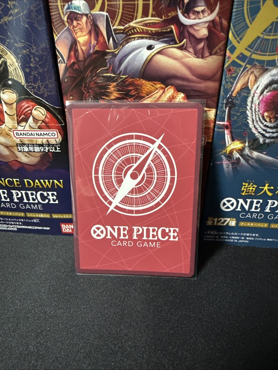 Nefeltari Vivi OP04-001 Parallel Leader One Piece Card Game TCG