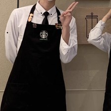 Starbucks China Black Apron Employee Store Specialty Coffee Master Lace Up Apr