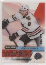 2020 Upper Deck Synergy Exceptional Young Stars /749 Dominik Kubalik #EY-25 0cv