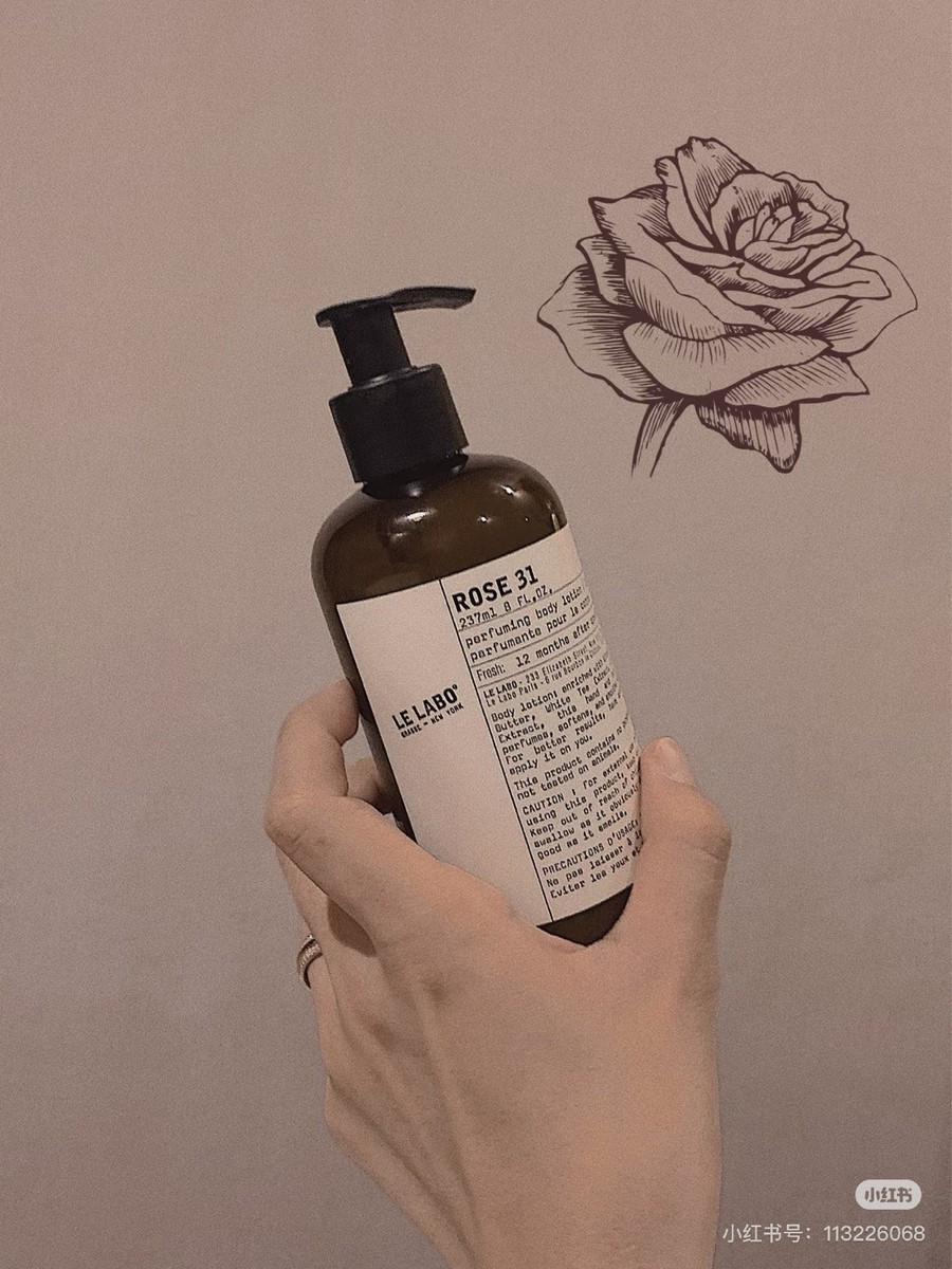 ボディローション LE LABO ROSE 31 Le Labo Rose 31 Body Lotion (480ml) – Petit Maple