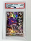 2022 Pokemon Gengar Holo Dark Phantasma 074/071 S10a PSA 10 Japanese