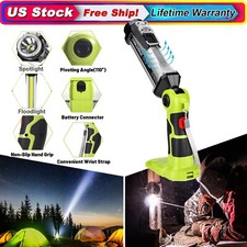 Rechargeable LED Work Light for Ryobi 18V Li-ion Battery 35W 2000LM Super Bright