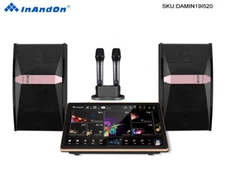 19''InAndon Karaoke Player, 500G SSD,Mixing amplifier,固態盘 5 in 1,Speaker