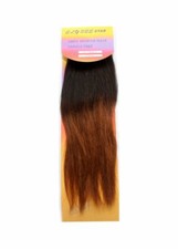 Elysee Star 100% Remy Human Hair Silky Straight Weave Weft Hair Extensions - UK