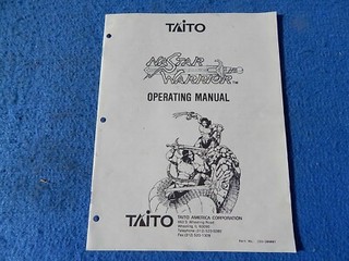 1988 Taito NASTAR WARRIOR video game operating manual