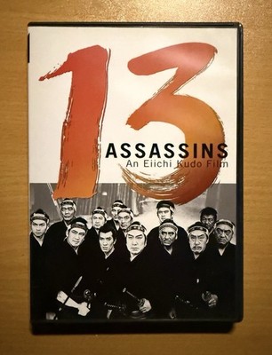 AnimEigo DVD Eiichi Kudo s 13 ASSASSINS (1963) Samurai Action