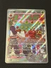 Pokemon TCG Twilight Masquerade 170/167 Dipplin Illustration Rare - NM