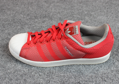 adidas gazelle silver green womens RED SP5DER x ADIDAS SUPERSTAR | SP5DER main image 1