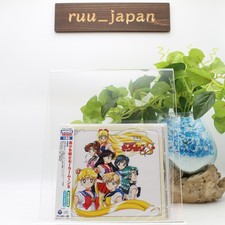 New ANIMEX1200-188 Bishoujo Senshi Sailor Moon S Music Collection CD Japan image