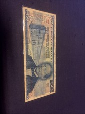 MEX Bank Notes: El Banco de Mexico S.A, 50 Pesos 1976 Serie DG Serie. J2302010